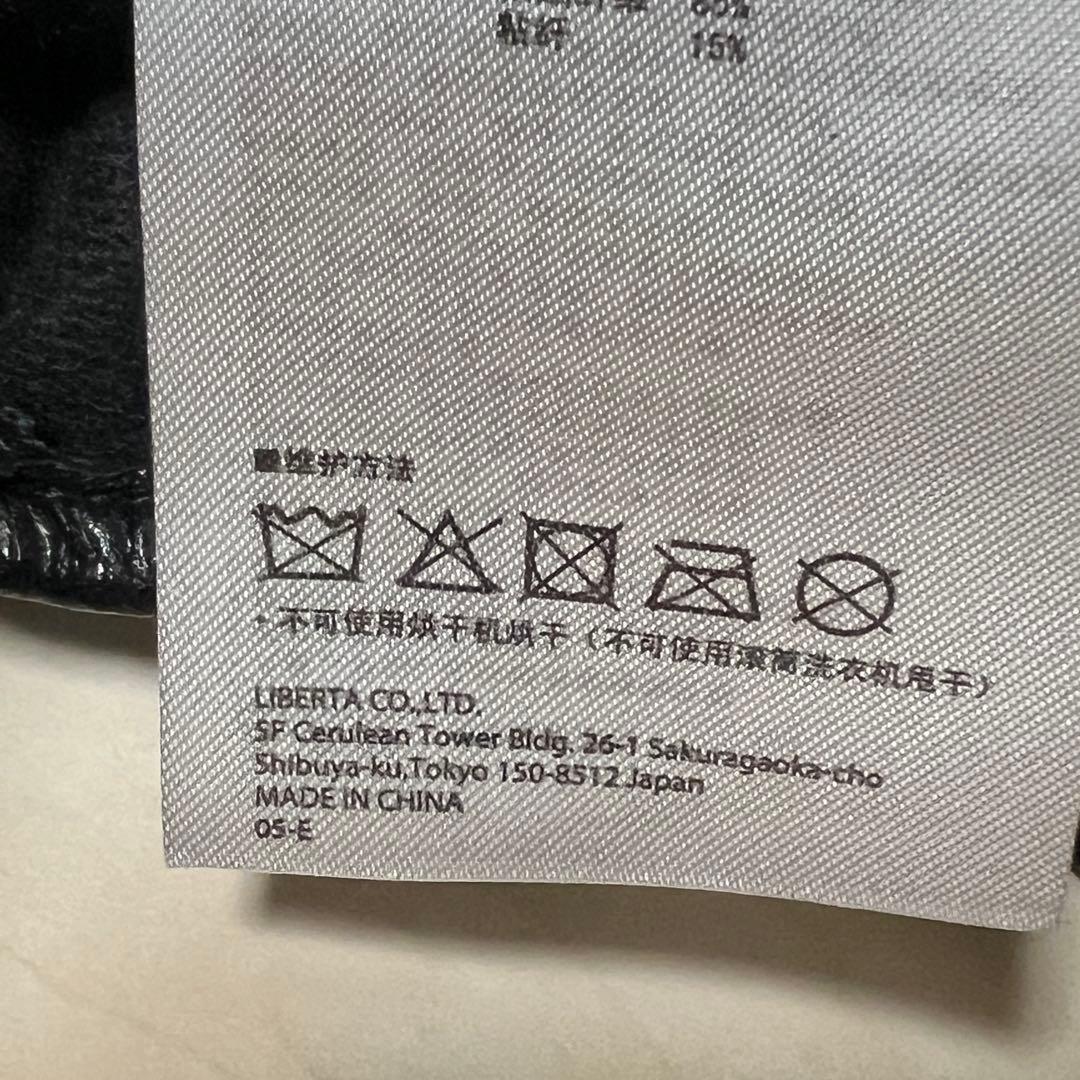 ミィ-@プロフ必読して様 まとめ中古 ヒーテックジャケットS グローブ