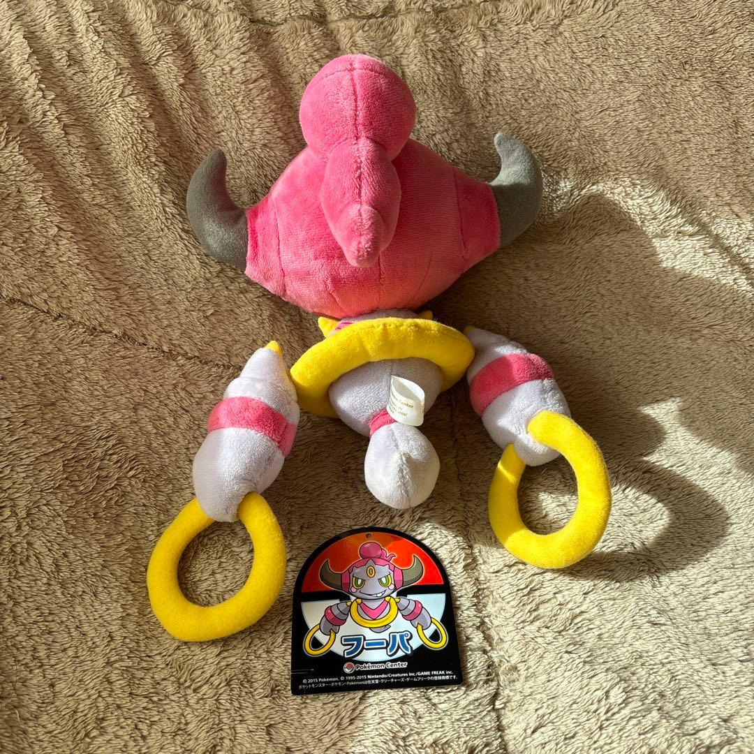 ポケモンセンター フーパ ポケモン ぬいぐるみ - メルカリ