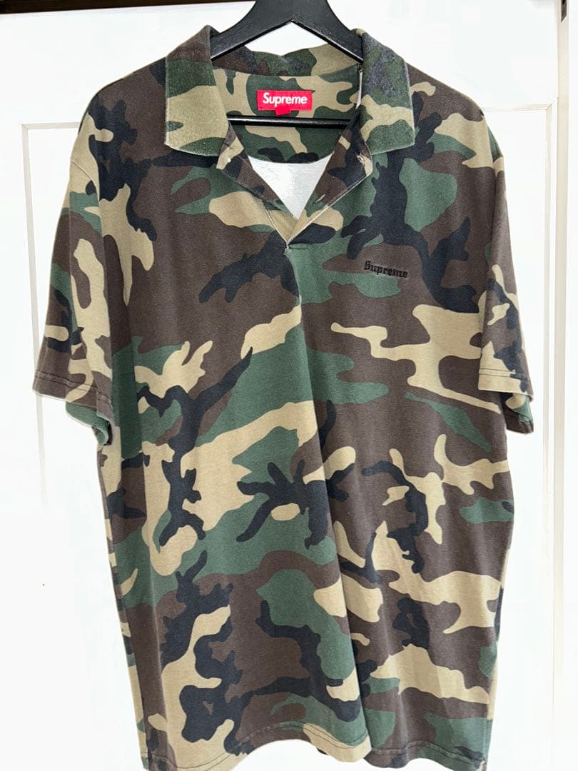 Supreme Washed Camo Polo 