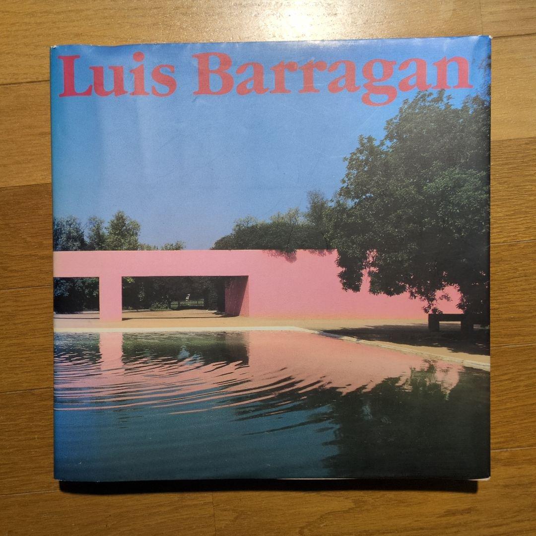 ルイス・バラガンの建築　齋藤裕 ルイス・バラガンの建築 第2版 | 齋藤 裕 |本 | 通販 | Amazon