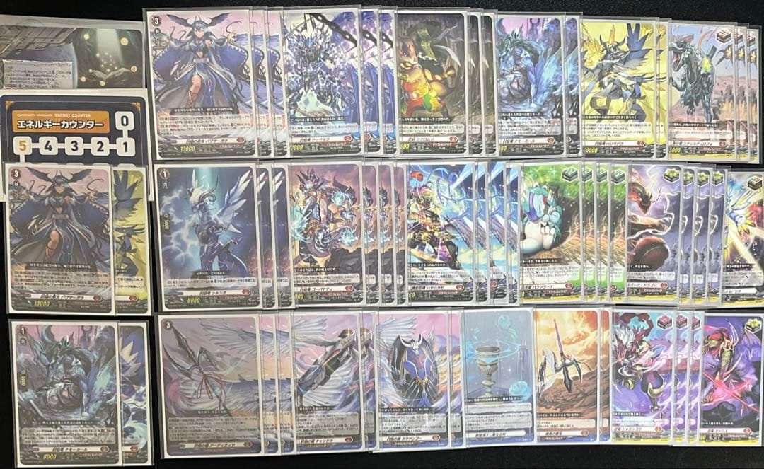 早い者勝ち‼️ バヴサーガラ デッキ - メルカリ