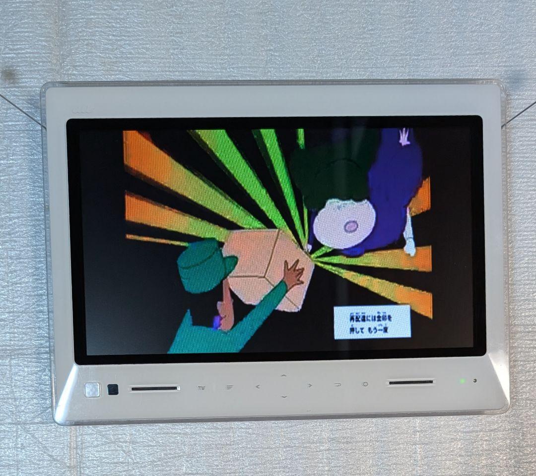PHOTO U TV ポータブルテレビ ZTS11 au - メルカリ