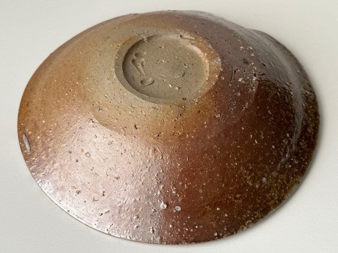 金重まこと 備前 平片口 皿 ③ - メルカリ