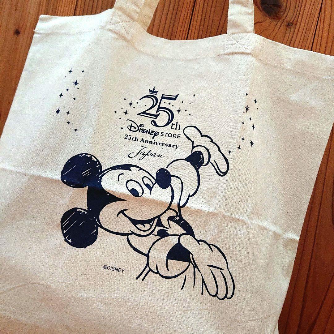 ディズニーストア トートバッグ 25周年記念品 新品 非売品 ノベルティ