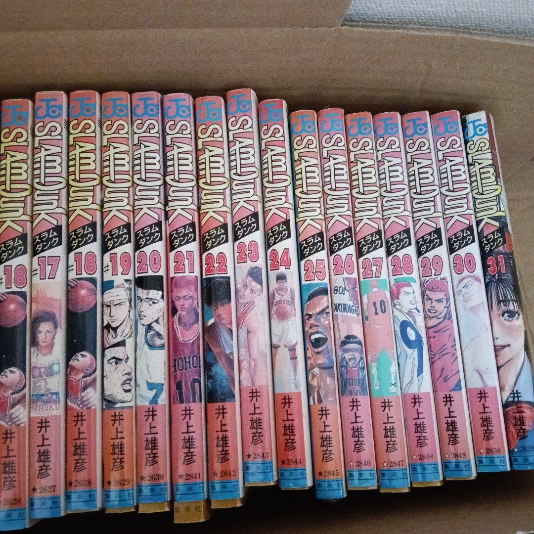 SLAM DUNK 全31巻セット - メルカリ