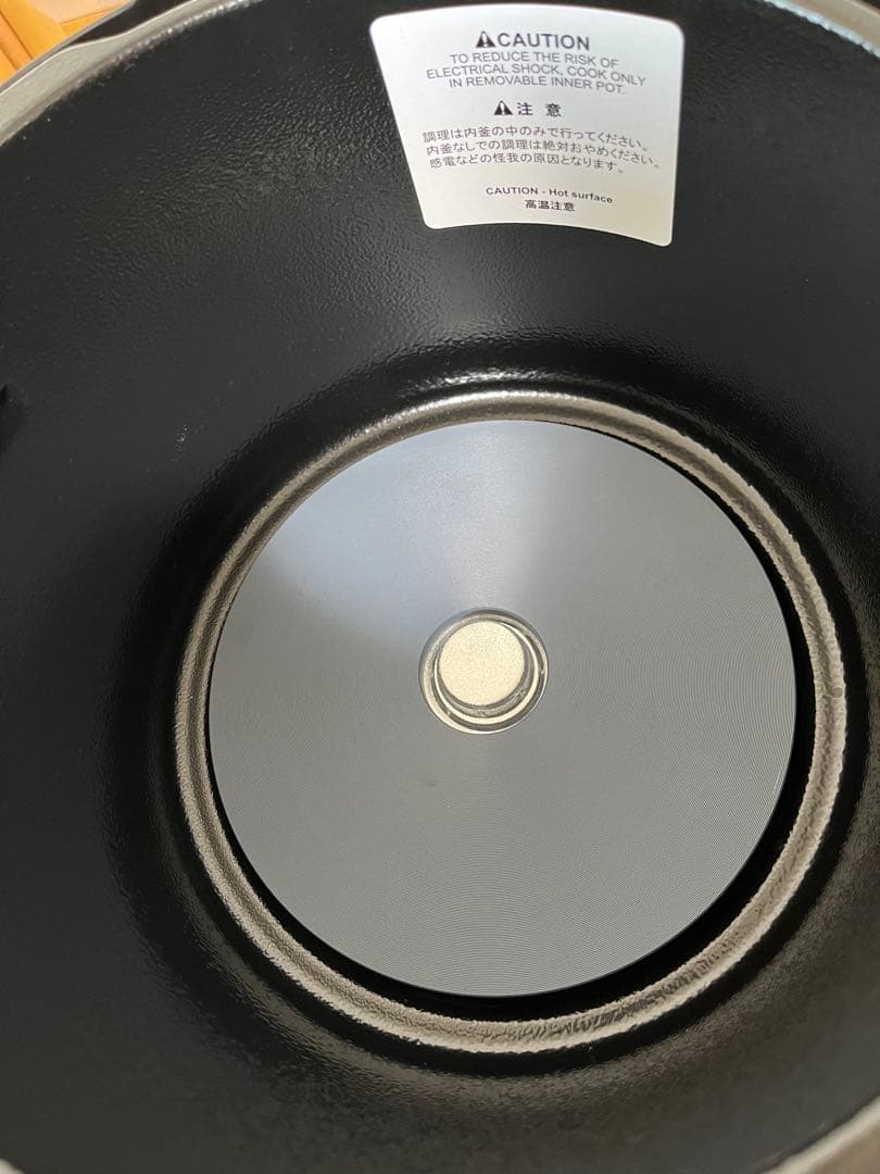 Instant Pot Duo Gourmet 5.7L 電気圧力鍋