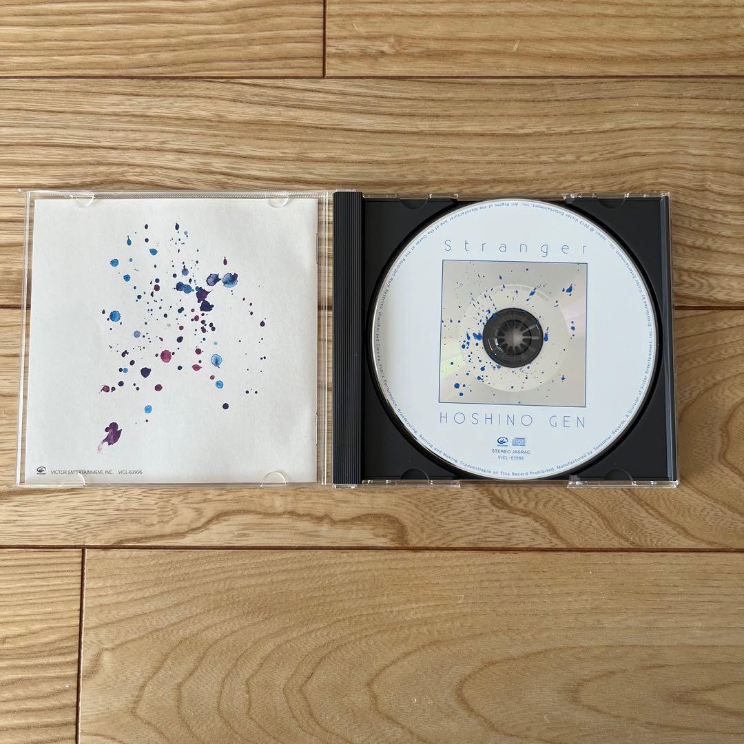星野源 Stranger 初回限定特典:デラ新聞付 - メルカリ