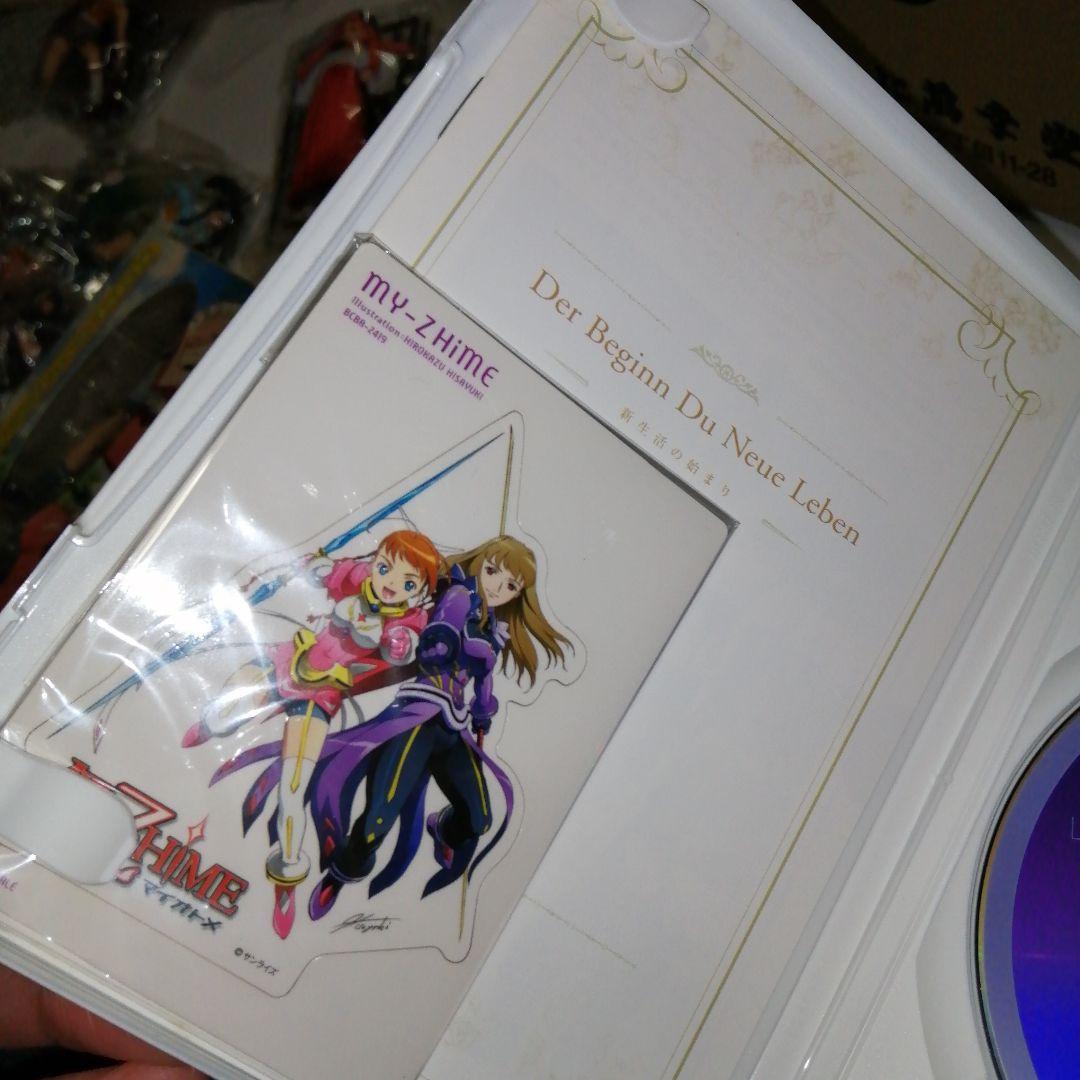 【再生確認済】舞HIME DVD22本+PS2+フィギュア10個セット