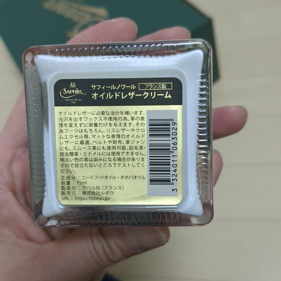 Danner × Lightning ダナー サイドゴアブーツ ケア用クリーム付 - メルカリ