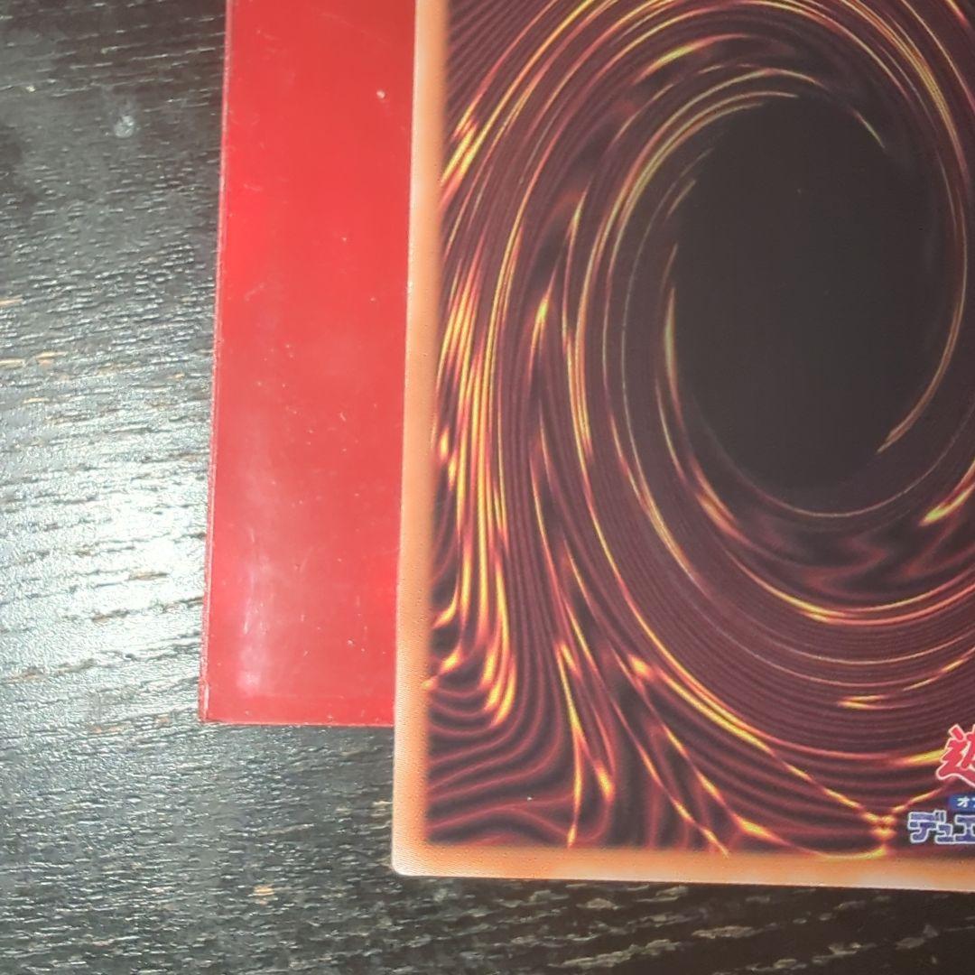 遊戯王 ブラックマジシャン 25th シークレット シク 初期イラスト