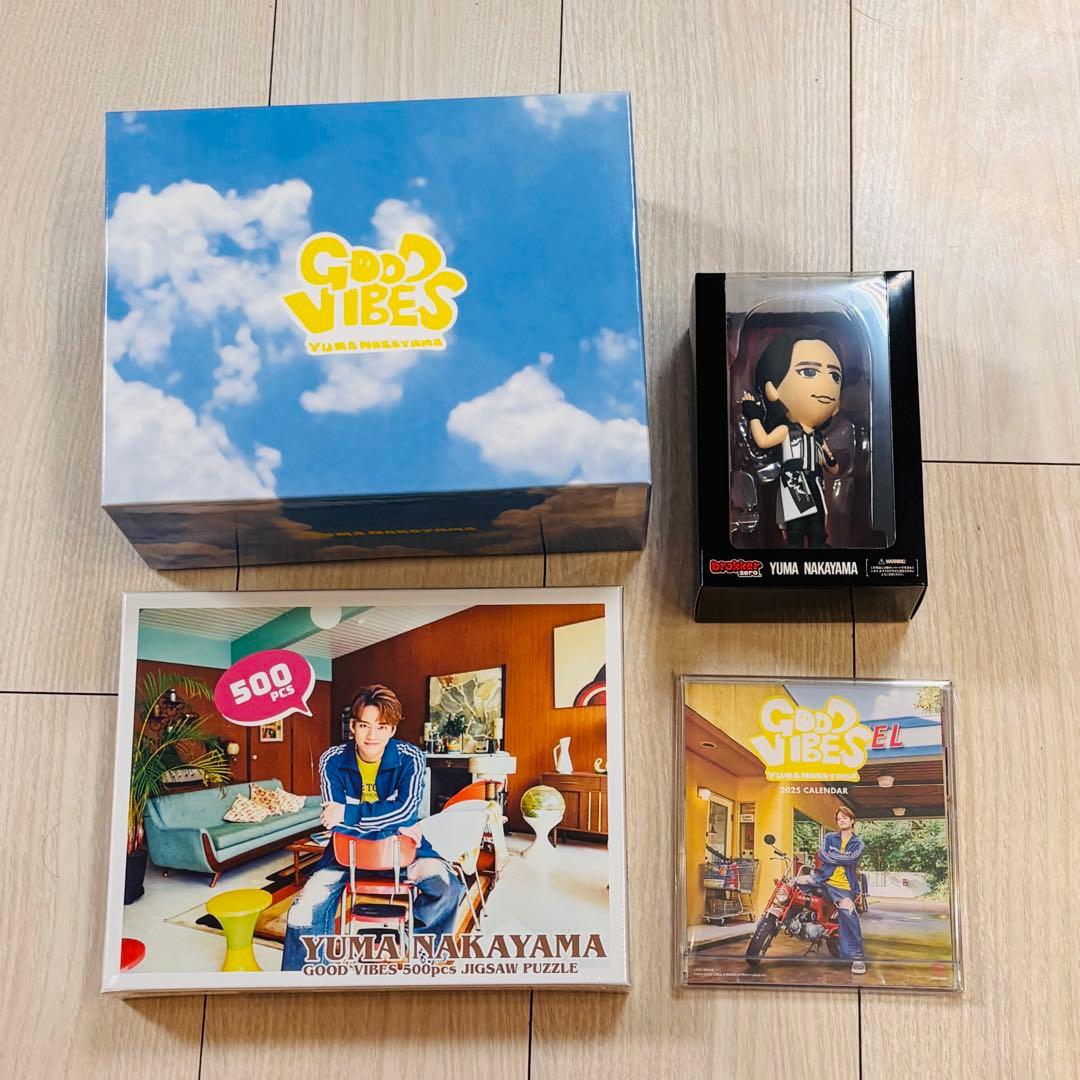 中山優馬 ミニアルバム GOOD VIBES グッズセット DELUXE盤 - メルカリ