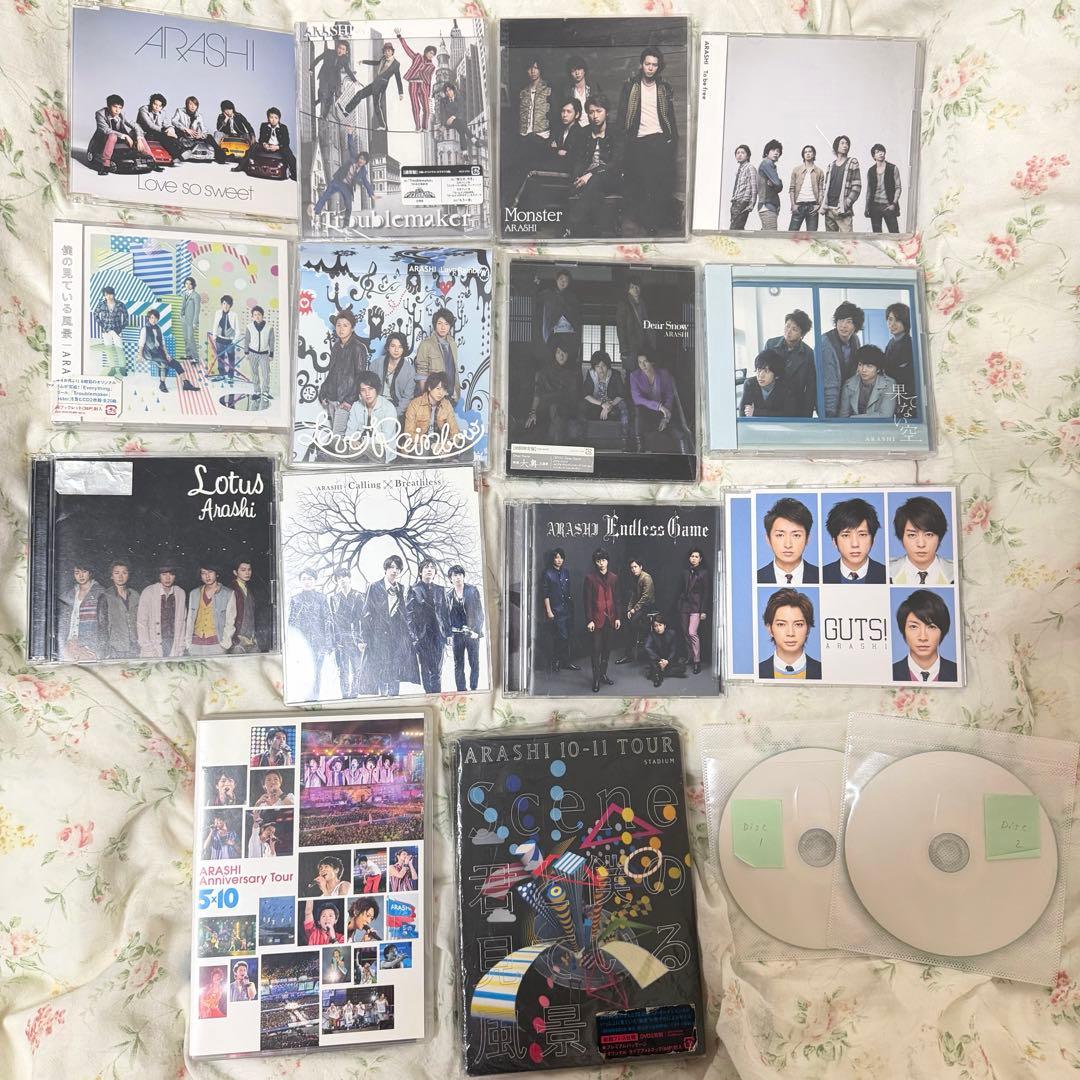 嵐 CD シングル アルバム LIVE DVD 17枚 まとめ売り - メルカリ