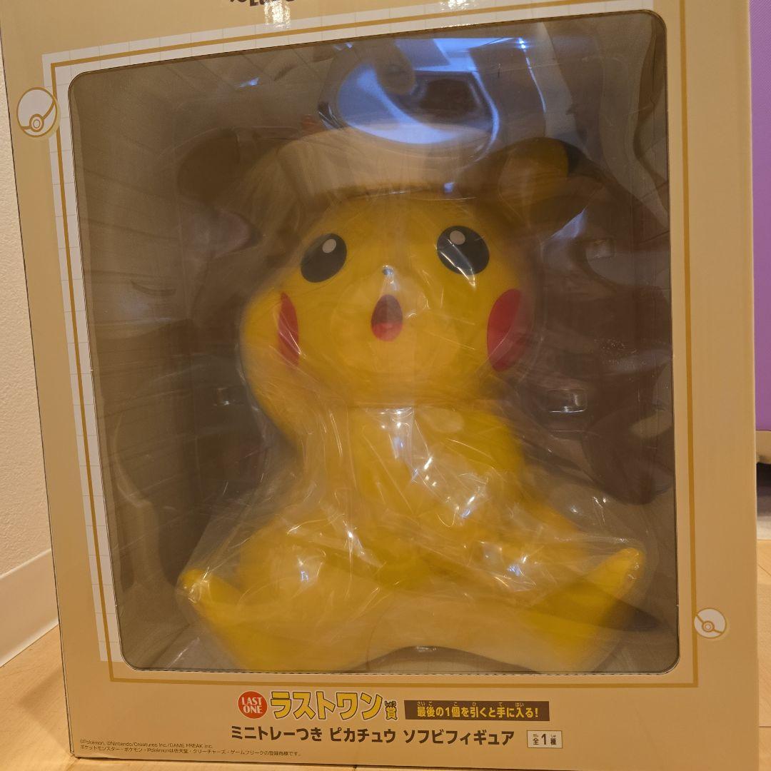 N*a様 ポケモン一番くじ ラストワン賞 ピカチュウ - メルカリ