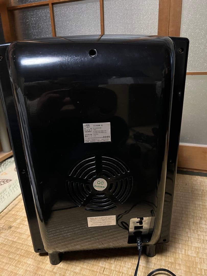 VERSOS ミニ冷蔵庫 ACアダプター付き VERSOS ミニ冷蔵庫 ACアダプター付き