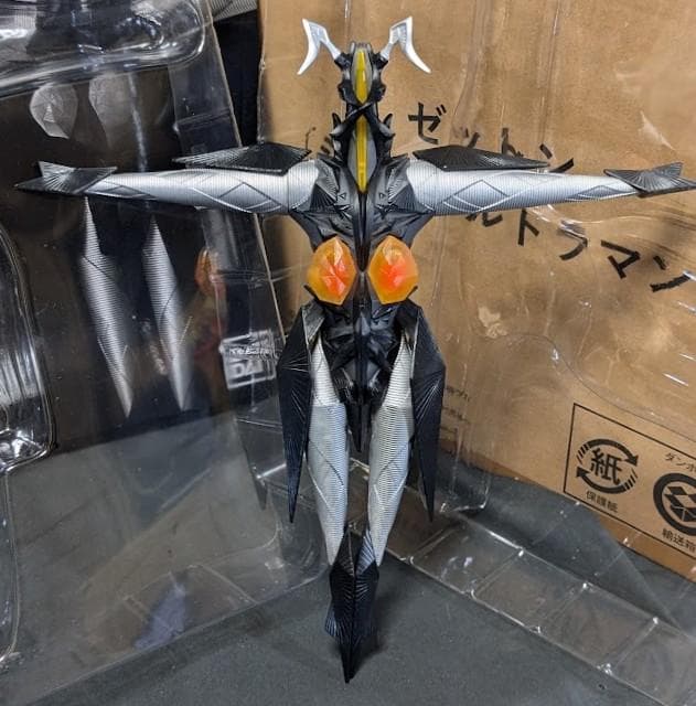 天体制圧用最終兵器 ゼットン（バンダイ）ムービーモンスターシリーズ