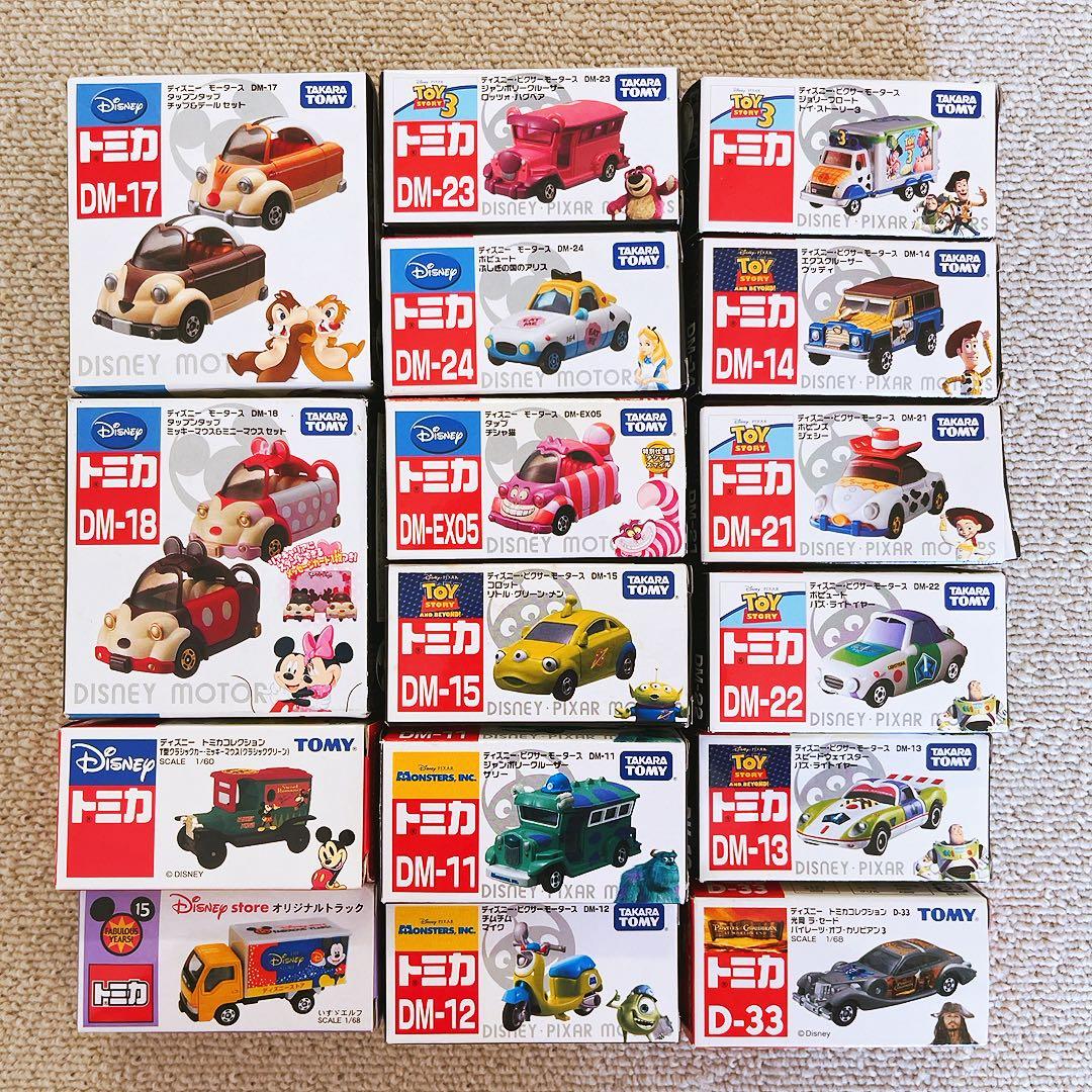 希少レア ディズニートミカ まとめ売り タカラトミー ディズニー