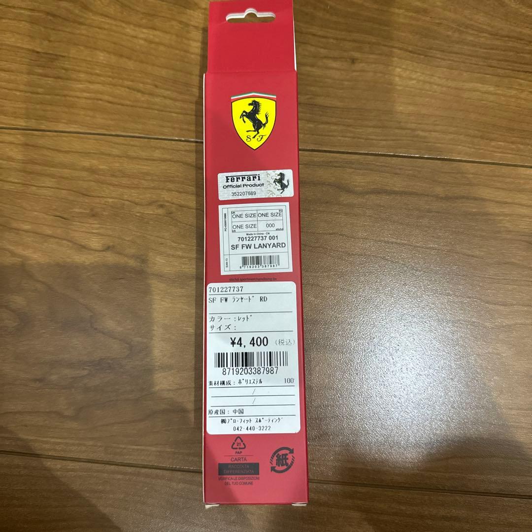 2025年F1鈴鹿】Ferrari Lanyard レッド - メルカリ
