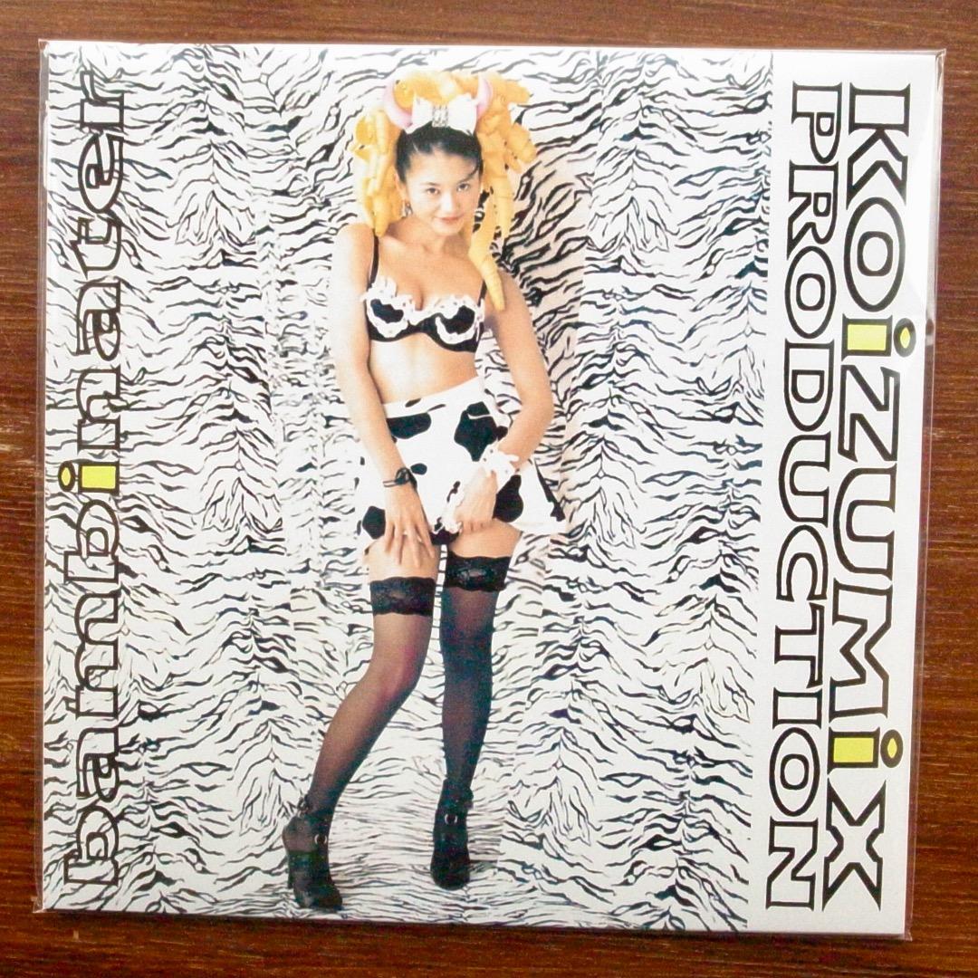 bambinater / 小泉今日子 LPレコード - メルカリ