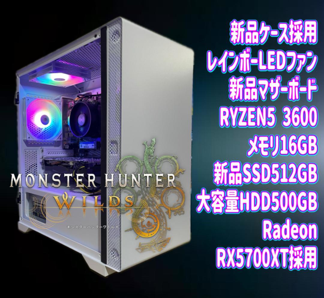 歩夢 小野寺様用241