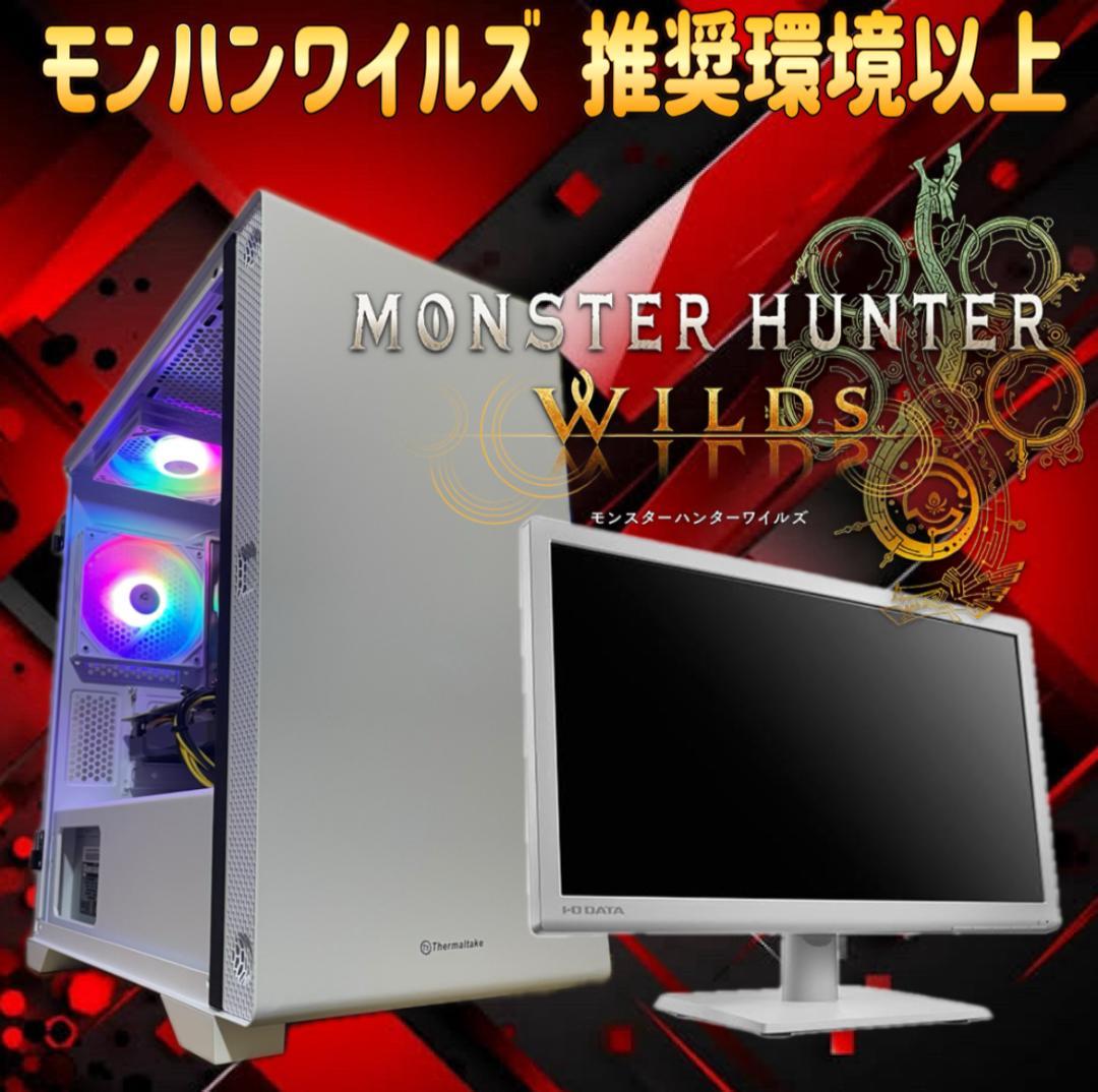 歩夢 小野寺様用241