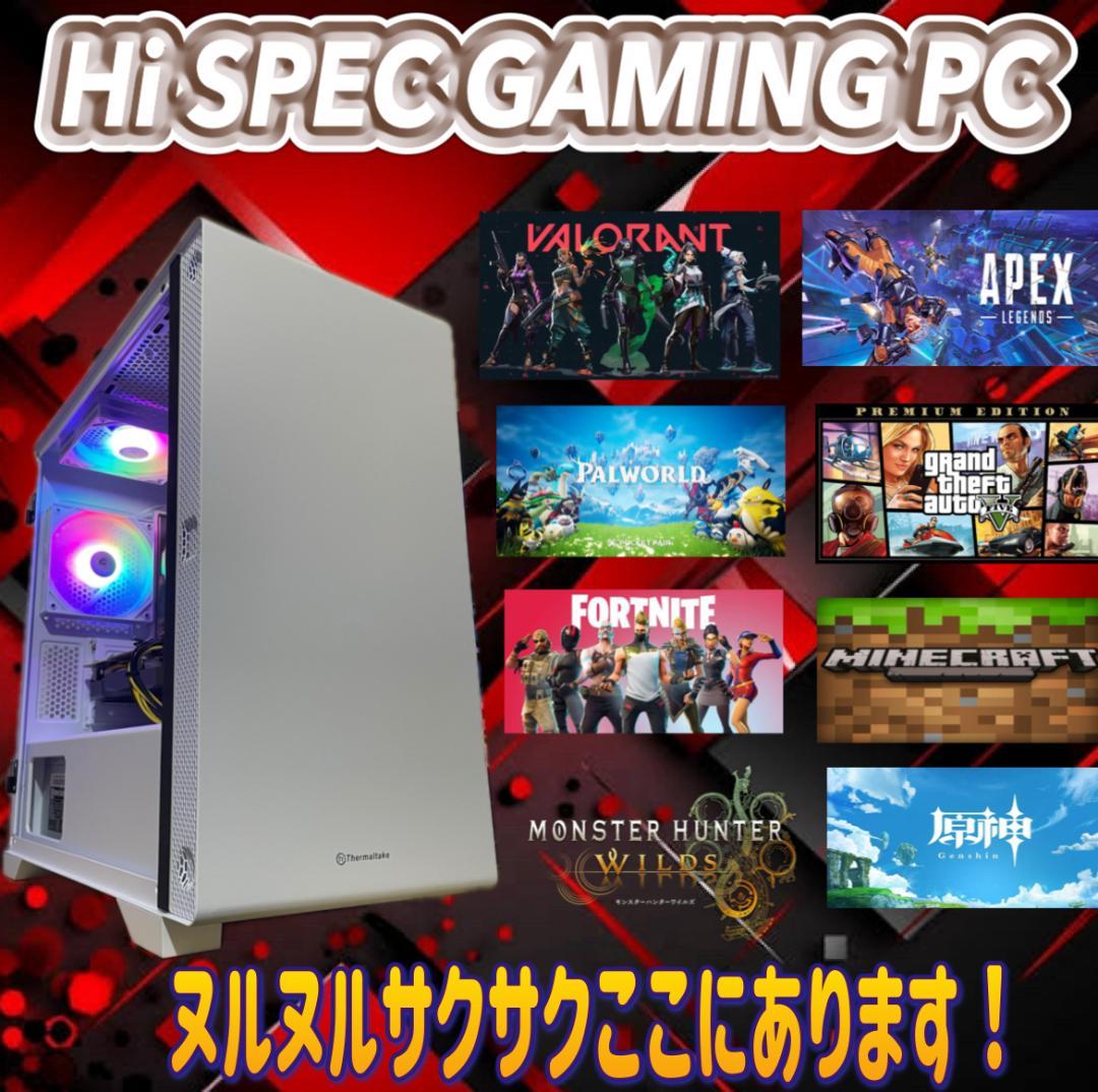 歩夢 小野寺様用241