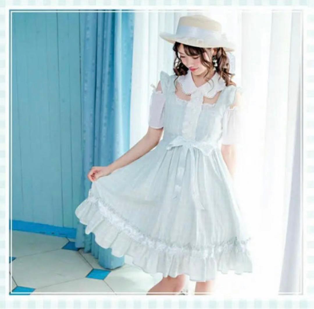 夢展望 DearMyLove[ディアマイラブ] シナモロール ワンピース - メルカリ