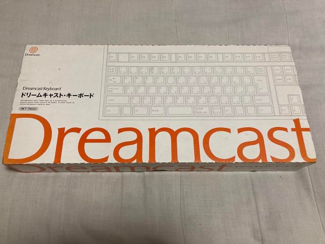 ドリームキャスト　キーボード HKT7600(FKB8740-501) ドリームキャスト・キーボード : モモンハン日記