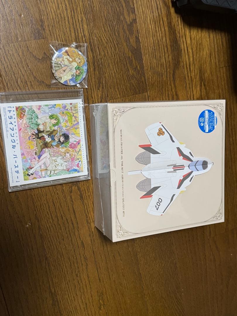 【未開封・シリアル未使用】マクロスF 「娘々グレイテスト⭐︎ヒッツ」完全生産限定 Amazon | マクロスF オールタイムベストアルバム 「娘々グレイテスト