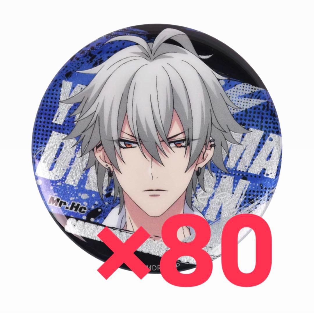 ヒプマイ ヒプノシスマイク 中国限定 碧棺左馬刻 缶バッジ - メルカリ