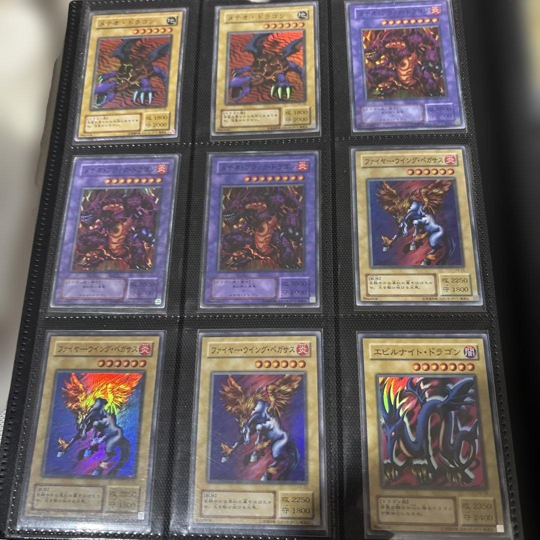遊戯王まとめ売りand引退品② - メルカリ