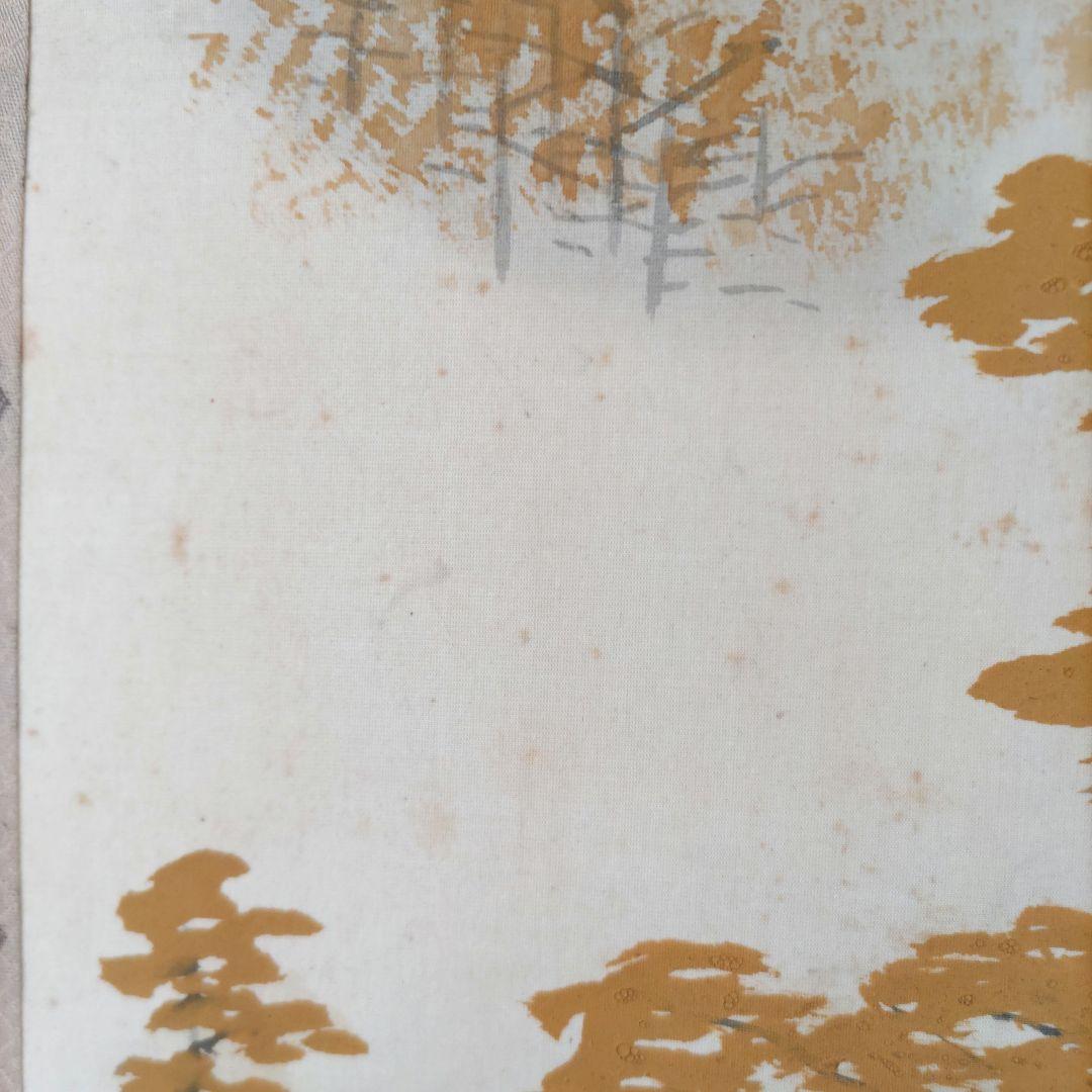 秋景 小川鴻城 掛軸 Y248 - メルカリ