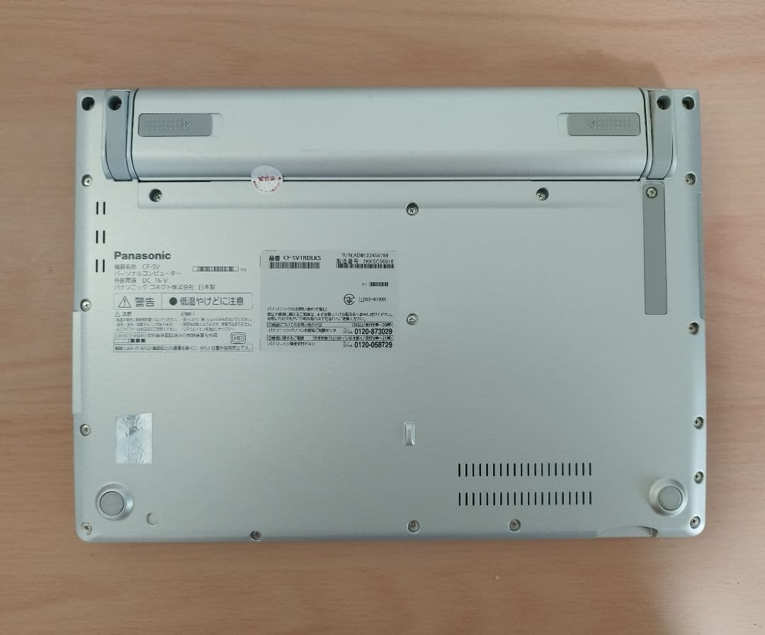 使用2230H CF-SV1 第11代i5/16GB/256GB/office⑤