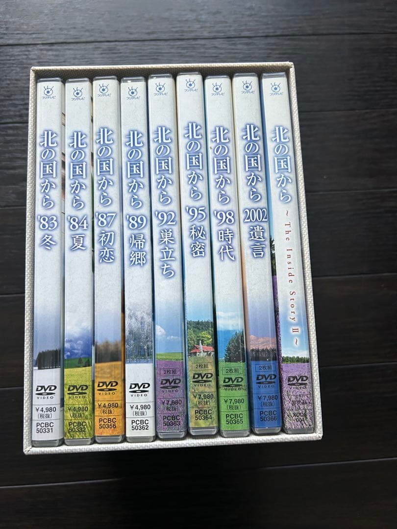北の国からDVDマガジン12巻と`83冬〜2002遺言➕特典DISC - メルカリ