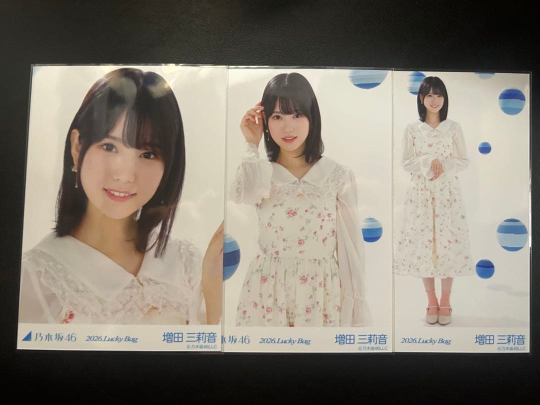 乃木坂46 増田三莉音 2026.Lucky Bag カレンダー衣装 生写真 - メルカリ