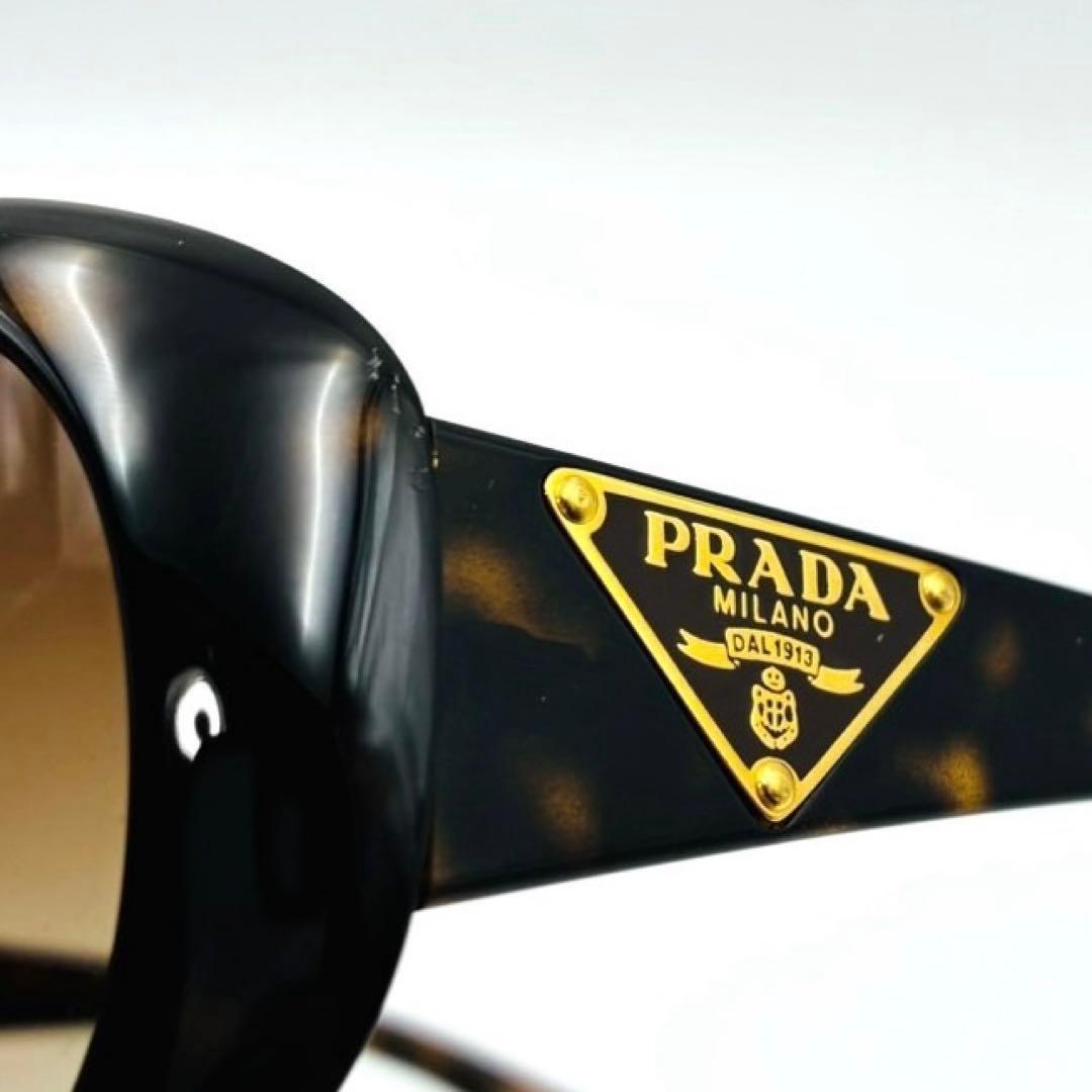 PRADA プラダ サングラス 三角プレート 三角ロゴ ブラウン系 ケース