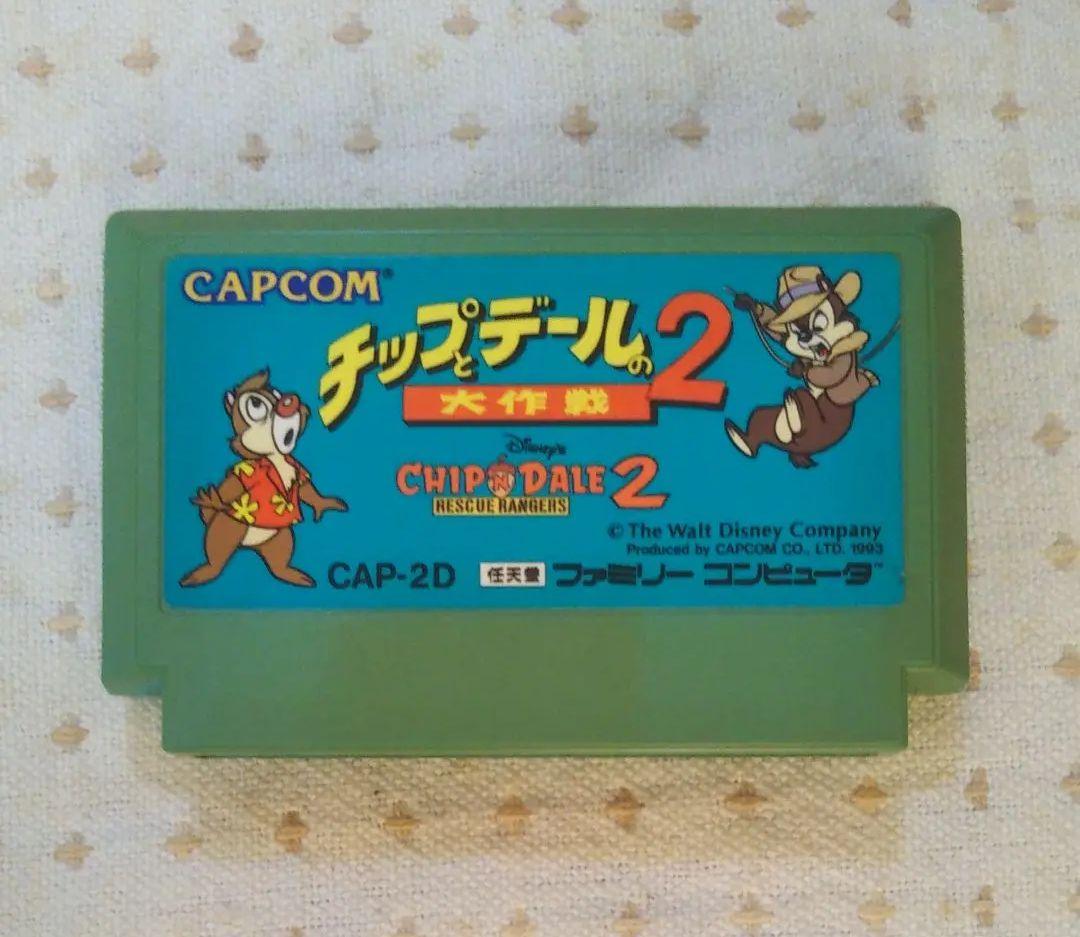 チップとデールの大作戦2 ファミコン ソフト+2本 チップとデールの大作戦2 ファミコン用ソフト -｜トレファクONLINE