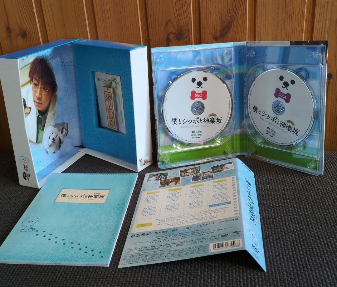 嵐　DVD＆ Blu-ray 他　新品同様