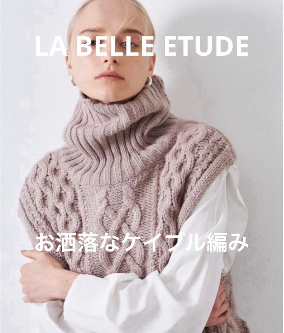 けんちゃん様 リクエスト 2点 まとめ商品 - メルカリ