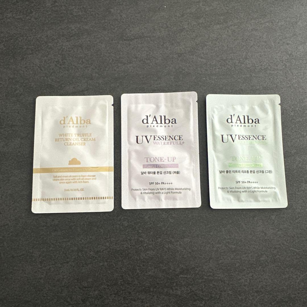 d'Alba トライアルセット サンプル - メルカリ