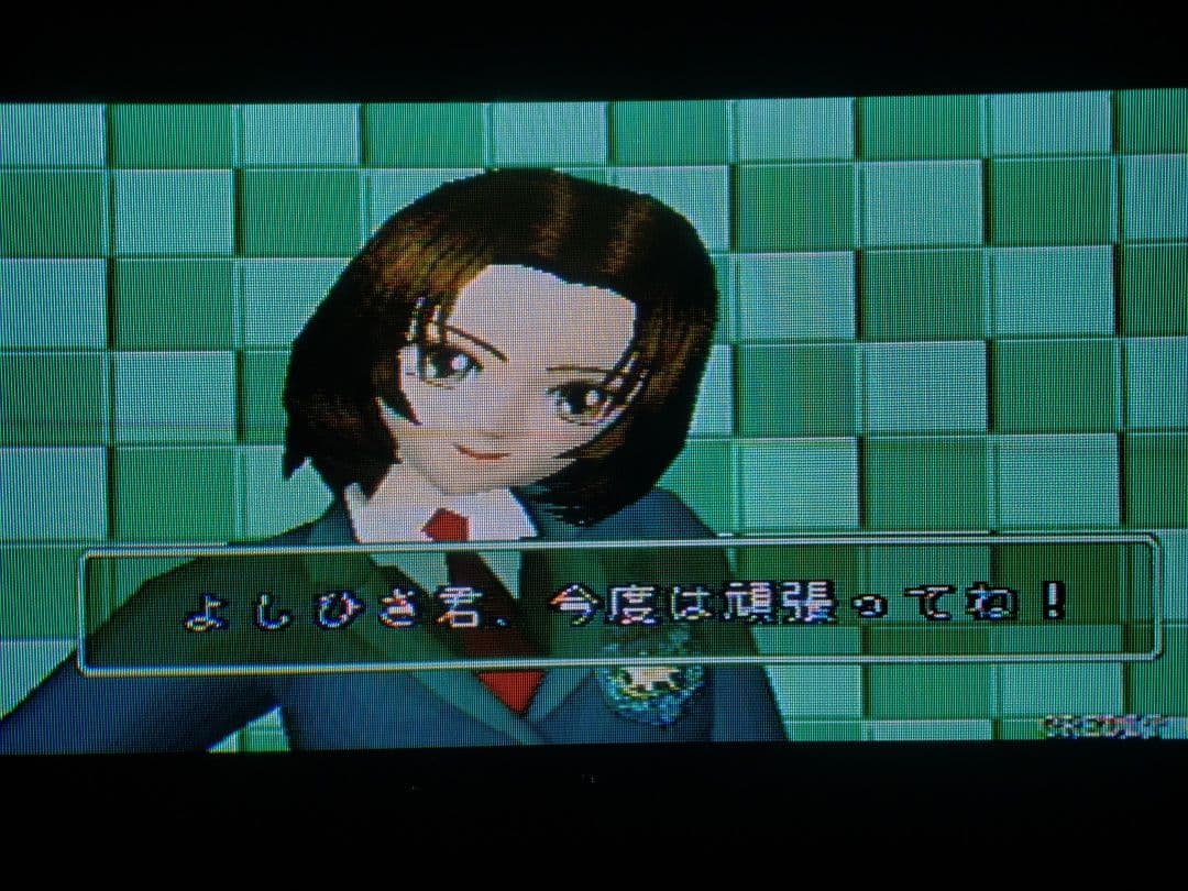 TAITO アーケード基板 まじかるで～と ドキドキ告白大作戦 セット