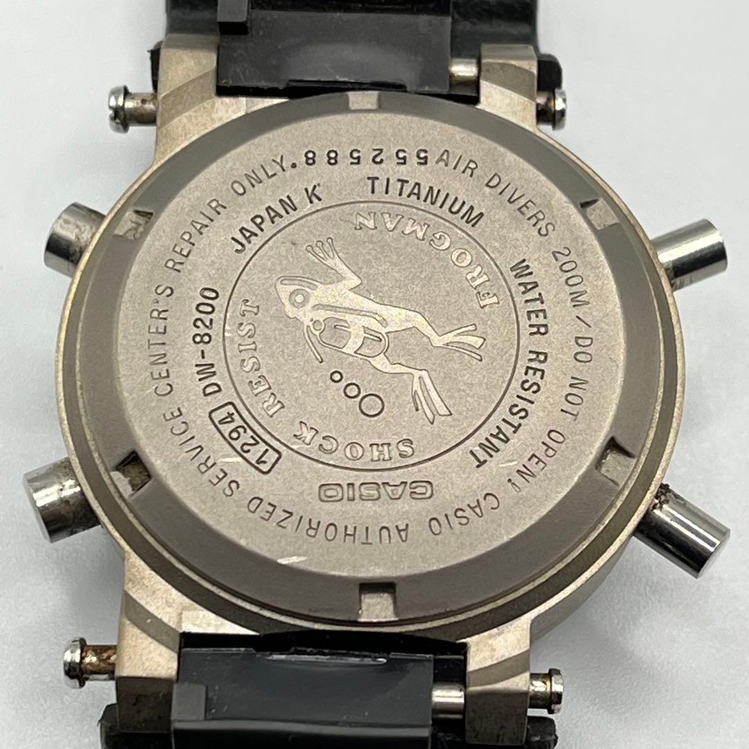 ヴィンテージ CASIO カシオGショック チタンFROGMAN DW-8200 - メルカリ