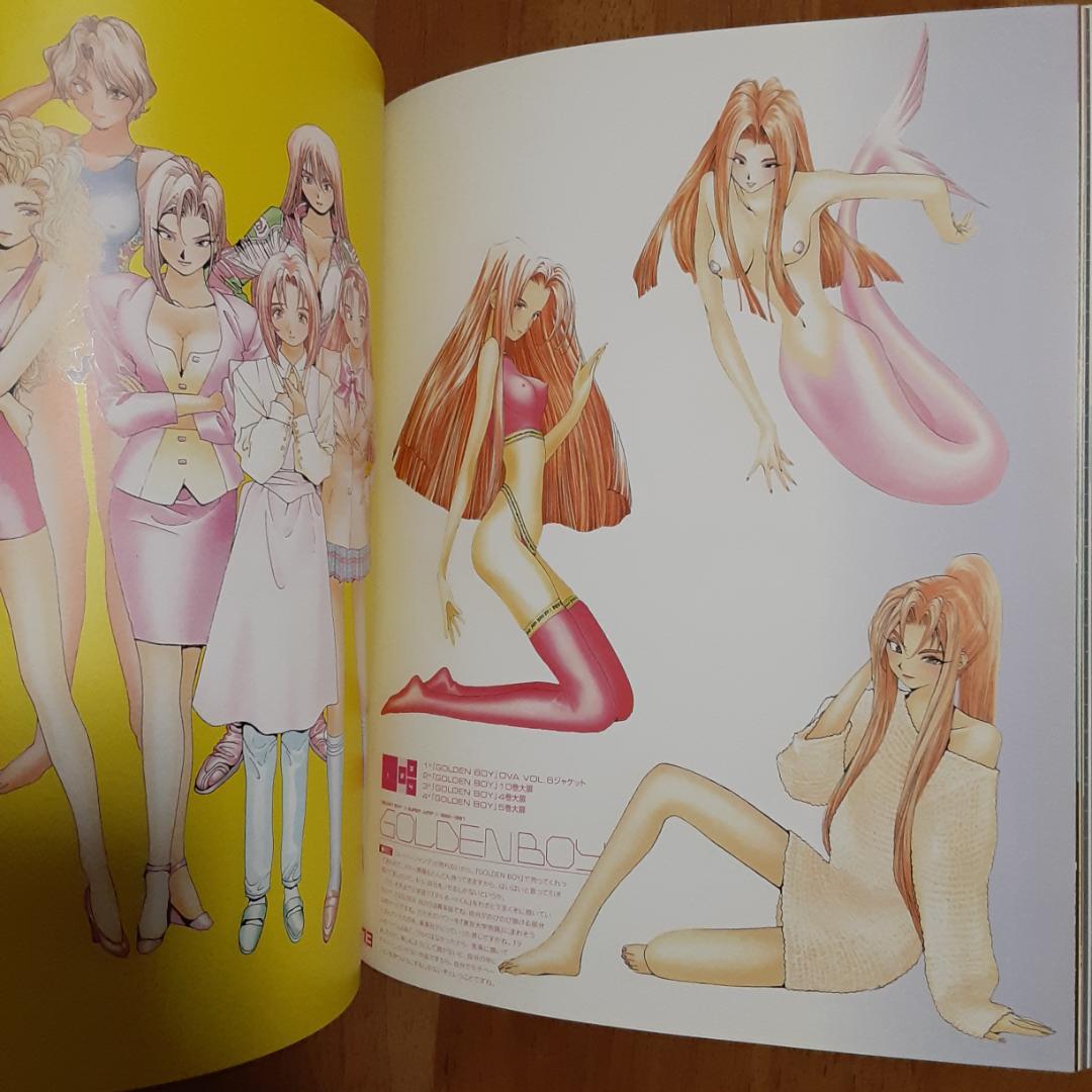 Ero pop : 江川達也画集 - メルカリ