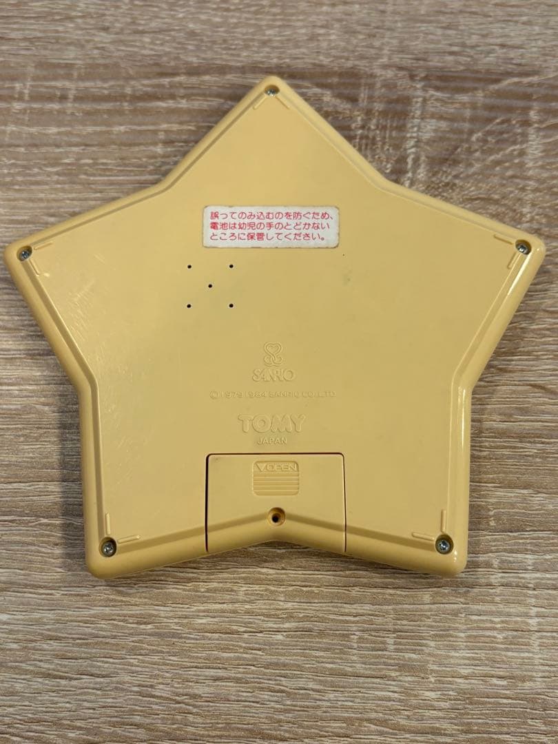 タキシードサム タロットスター 1984年 TOMYサンリオ LSIゲーム - メルカリ