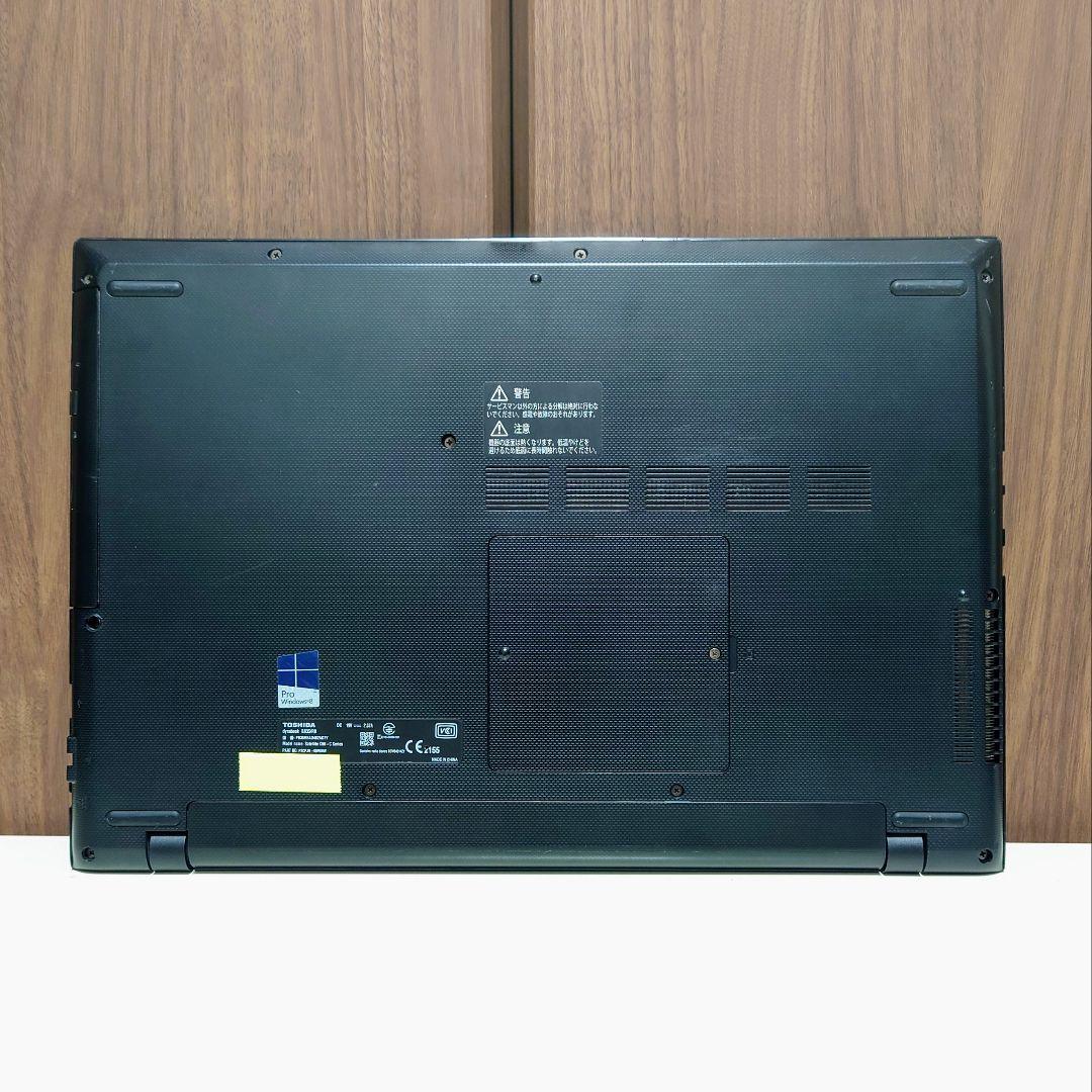 TOSHIBA dynabook Corei5 DVD Webカメラ Wi-Fi | 激安通販のイーサプライ