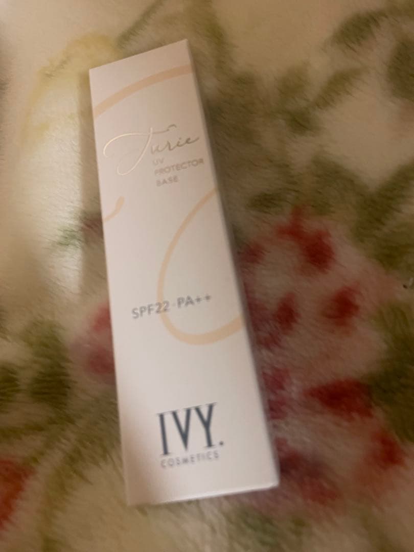 IVY化粧品 チュリエUV 3本 Amazon.co.jp: アイビー化粧品 チュリエ UVプロテクター ベース