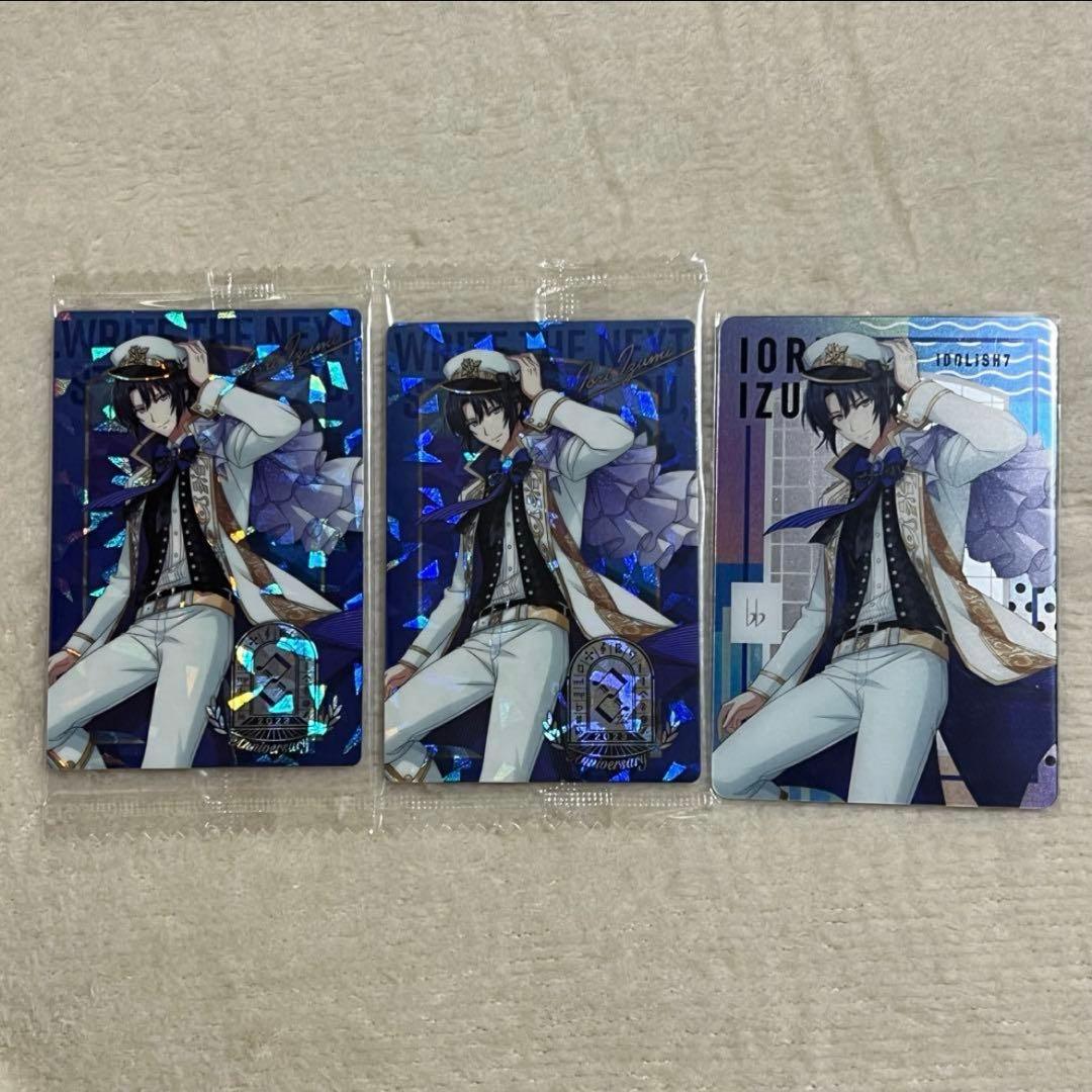 匿名配送】アイナナ 和泉一織 ウエハース カード メタカ 8周年 まとめ