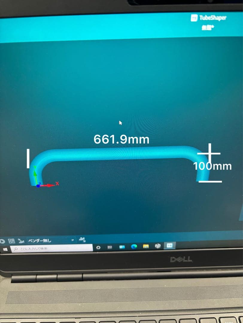 サイドバンパー JB アルミサイドバンパー 70H 本体 L=2500 - トラックボディパーツ