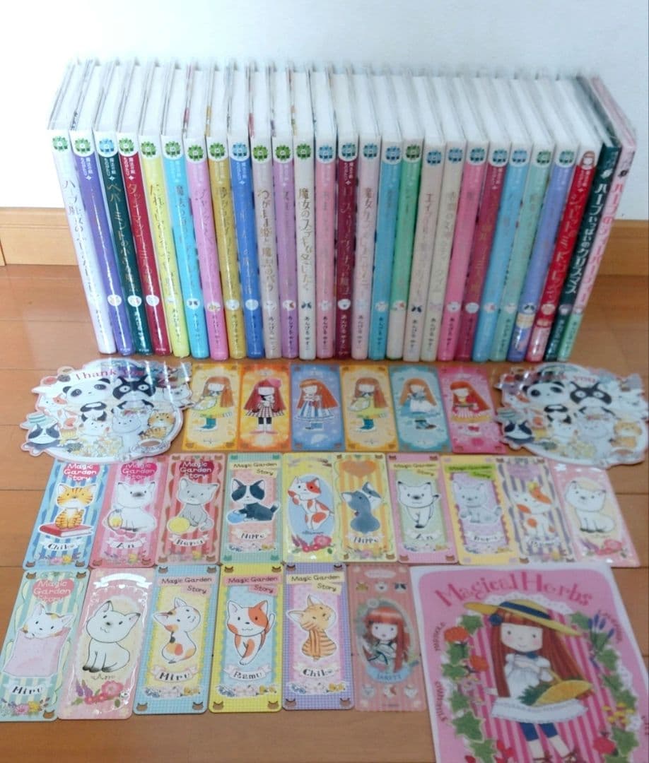 m*y様 魔法の庭ものがたり 他27冊 まとめ売り　セット　あんびるやすこ m*y様 魔法の庭ものがたり 他27冊 まとめ売り セット あんびるやすこ