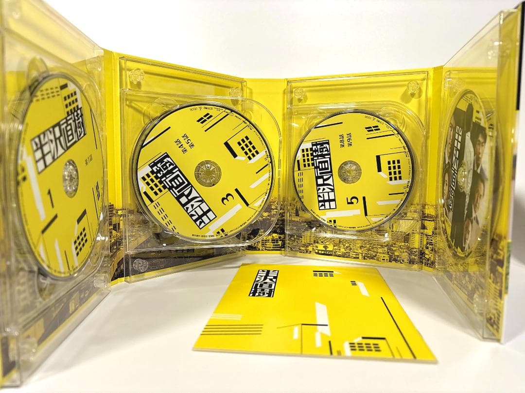 極美品】半沢直樹 ディレクターズカット版 Blu-rayBOX 堺雅人 - メルカリ