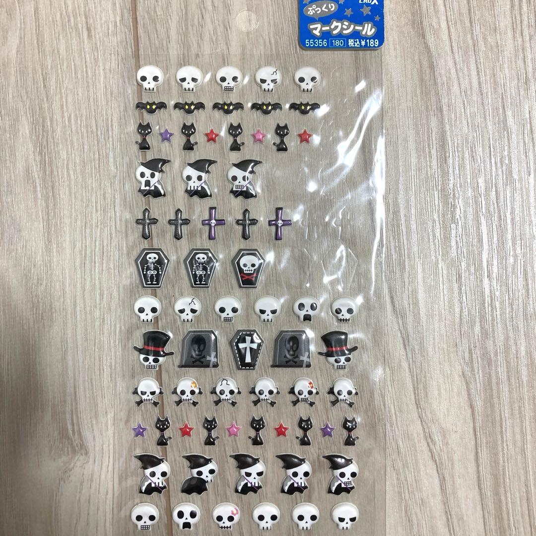 平成レトロ シール 5点セット 中古品 当時物 - メルカリ